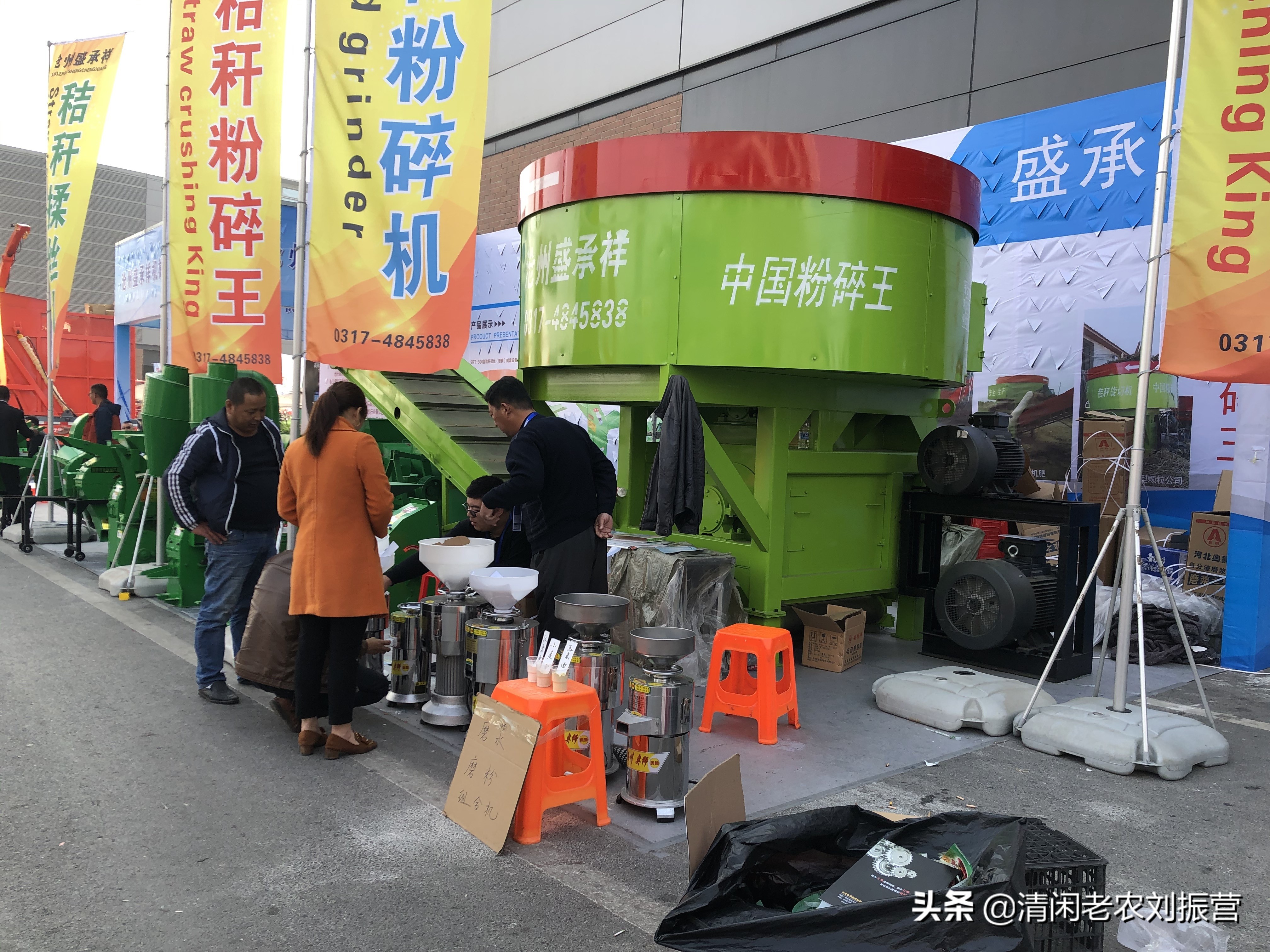 搂草打捆青贮，畜牧机械发力——国际农机展上的牧草机械