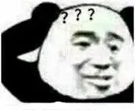 干货！一文搞懂成都二手房交易全费用（附详解）