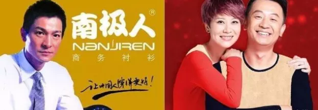 登央视,蒙了国人17年!最会忽悠的“老品牌”,早该被曝光了