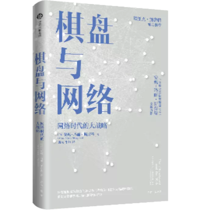 中信编辑选书：这个月，他们推荐这14本书