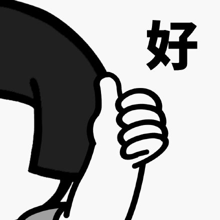 广东生态工程职业学院：自主招生(高职专业学院)的考生你一定要看