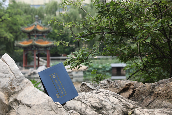 惊艳出炉！北京交通大学2021录取通知书已寄出，超高颜值内含惊喜！