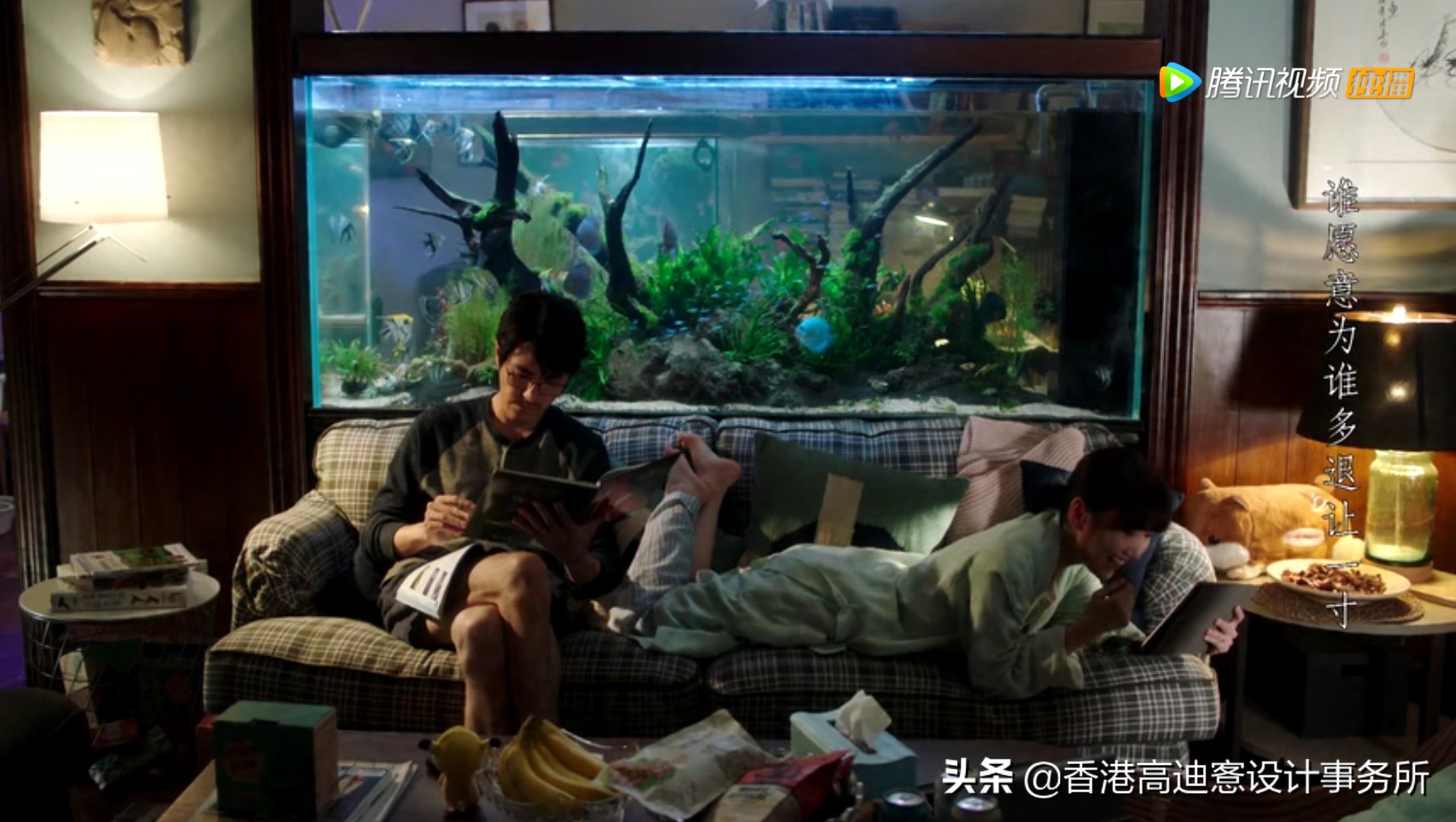剧里的家｜浅析热播剧《三十而已》中的家装设计