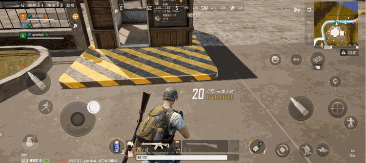 在2051年吃鸡！PUBG:NEW STATE全球发布，5500万玩家满意么？