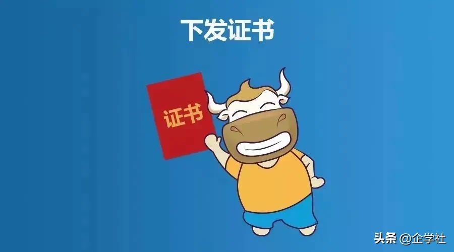 中级职称考试成绩查询,中级职称成绩查询入口