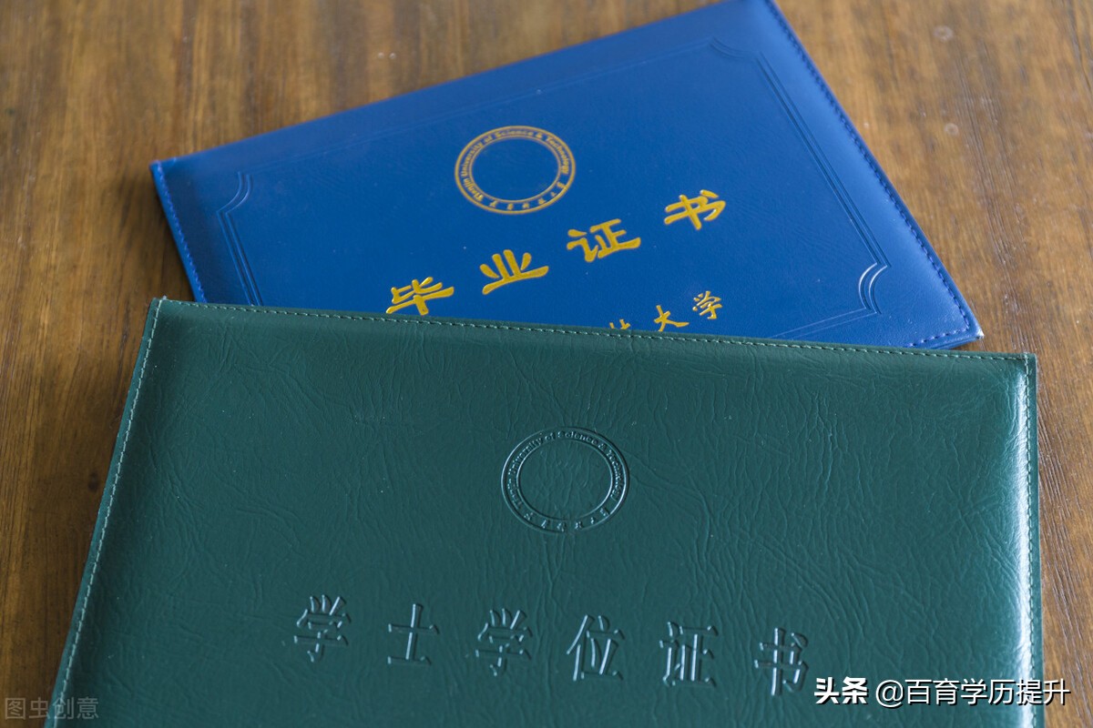 没有高中学历，可以参加成考吗？