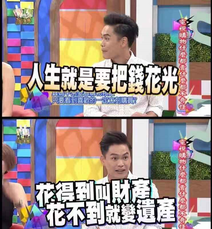 笔笔攒、微信定投、蚂蚁星愿……支付宝为了让你理财费劲了心思