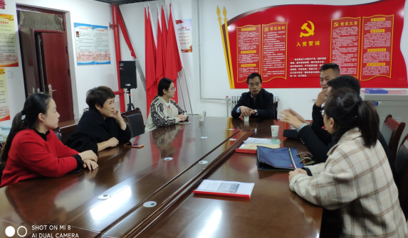 渭南市教育局,