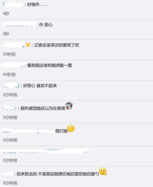 22岁林妙可：因奥运会走红，至今仍感谢父母和张艺谋