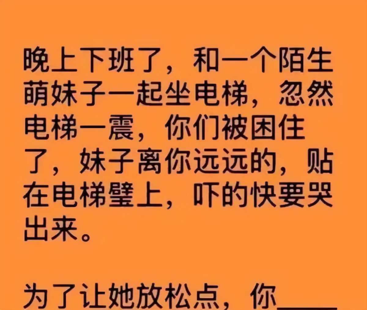 「神回复」：为什么有些牙医不推荐使用电动牙刷？