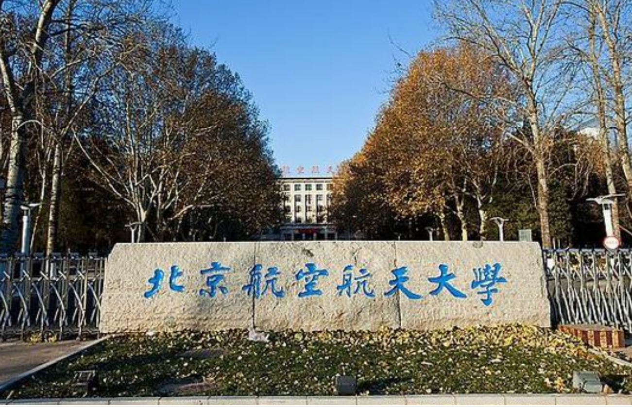 10岁上大学的张炘炀，曾狂言没钱人一定没素质，今已褪下神童光环
