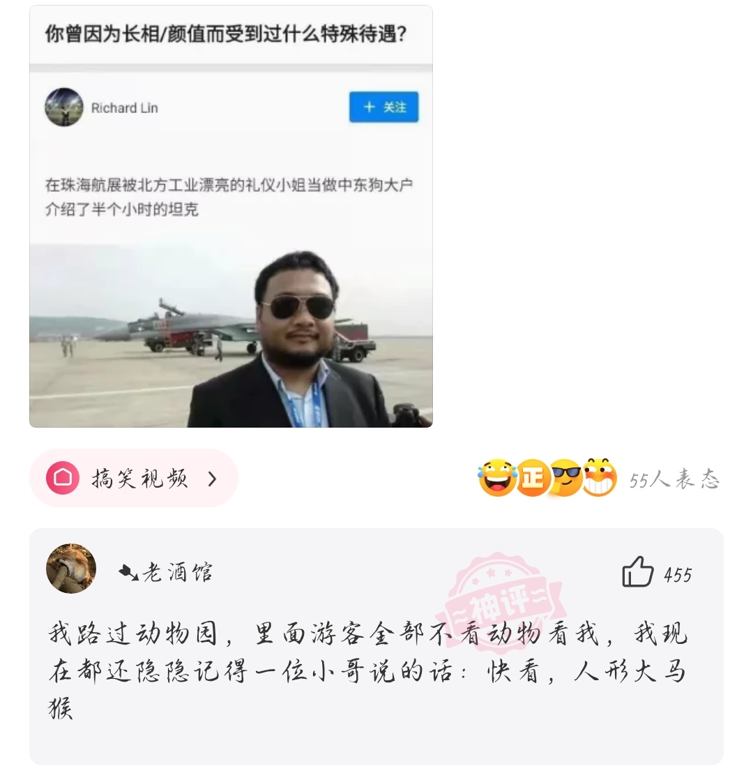 为什么猫咪不在十二生肖里？如图所示，根本没必要