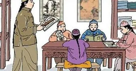 一起学国学:认识《大学》