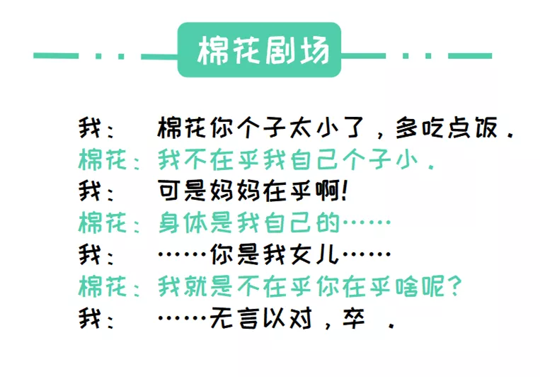 宝宝多大可以吃肉？什么肉最有营养？看这篇就够了