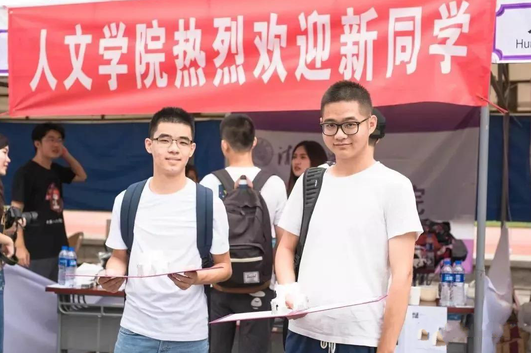 高考后准考证千万别扔，解锁更多“隐藏福利”，可以完成很多事