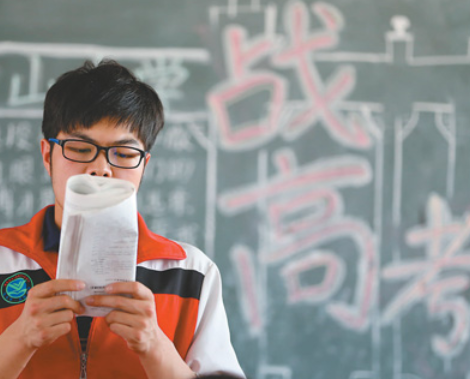 今年天津高考难度（天津高考迎来调整）