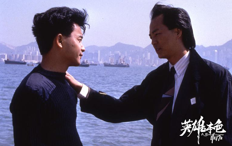 譬如……《英雄本色》中的宋子豪,宋子杰兄弟.