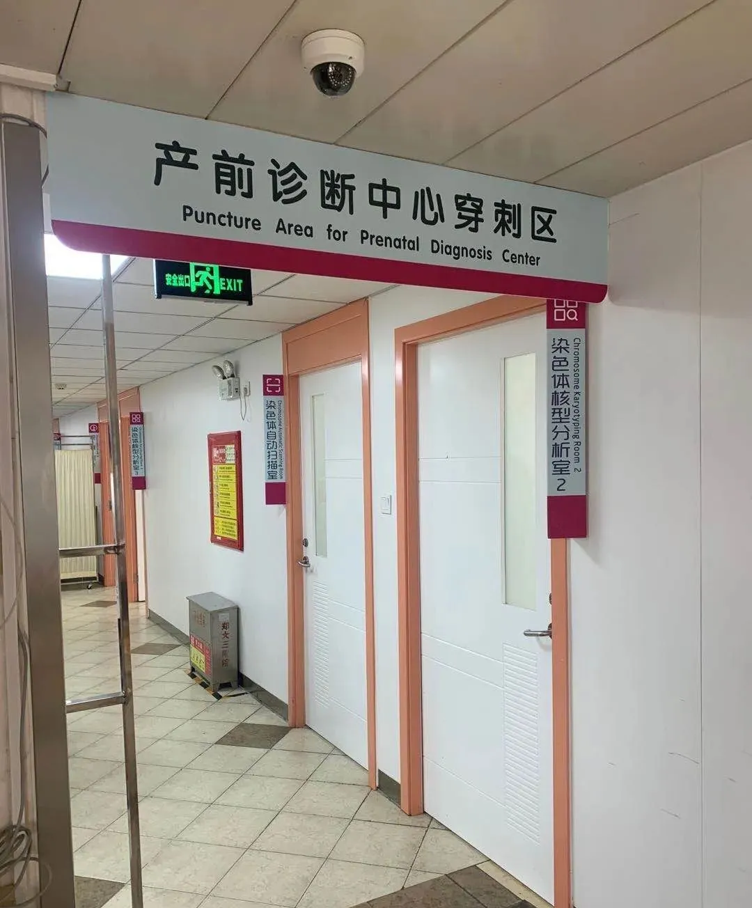 郑州大学第三附属医院门诊楼优化调整，更高效、更便捷