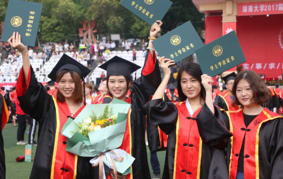 国内研究生院排行榜出炉，哈工大表现亮眼，清华北大无缘榜首