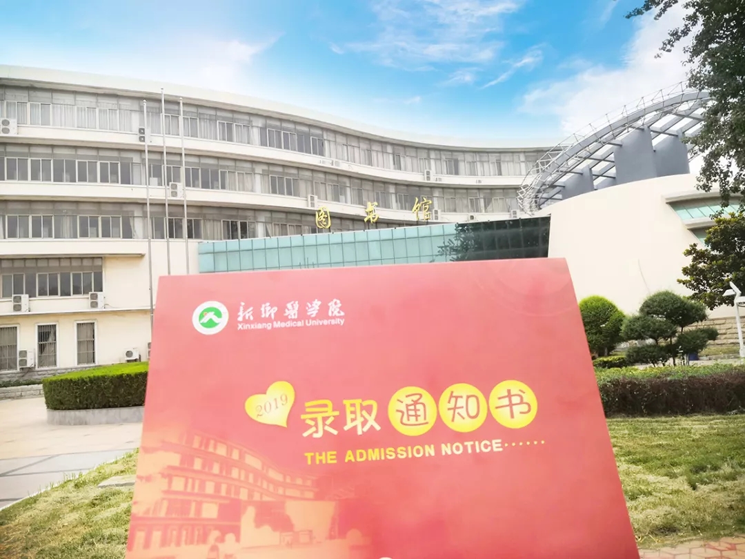 河南二本开始投档、录取啦！这些热点问题，还有通知书，建议看看