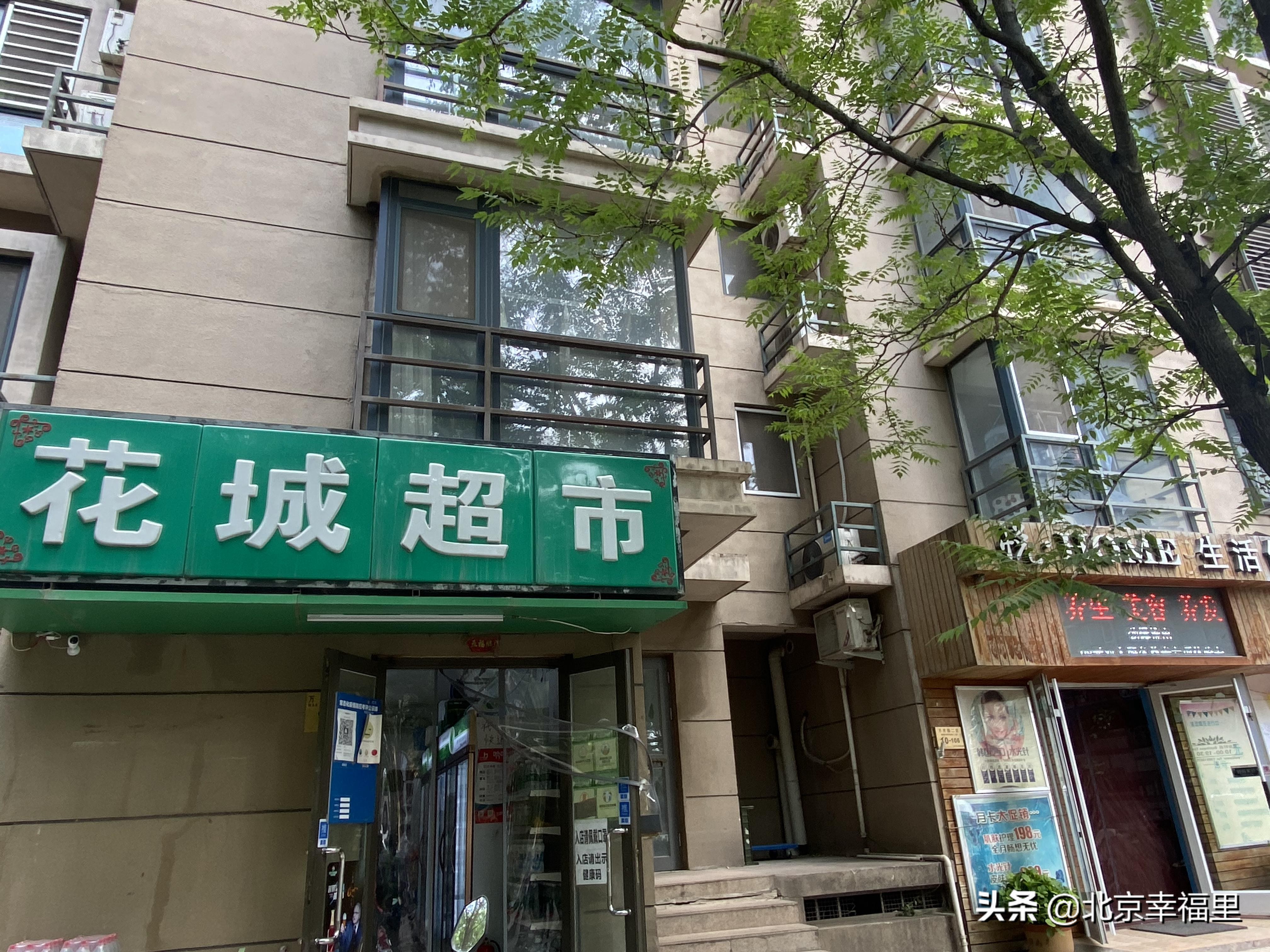 开门见绿、出门看花，城南这个花园式小区你喜欢吗？