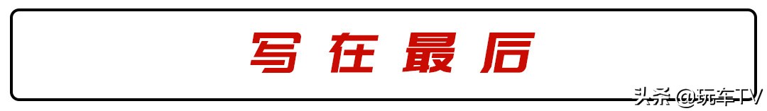 9000转六缸自吸的荣耀！保时捷911 GT3才是新年的王炸