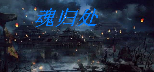 南唐往事终篇：宋词中的帝王非但不是姓赵的官家，而且是亡国之君