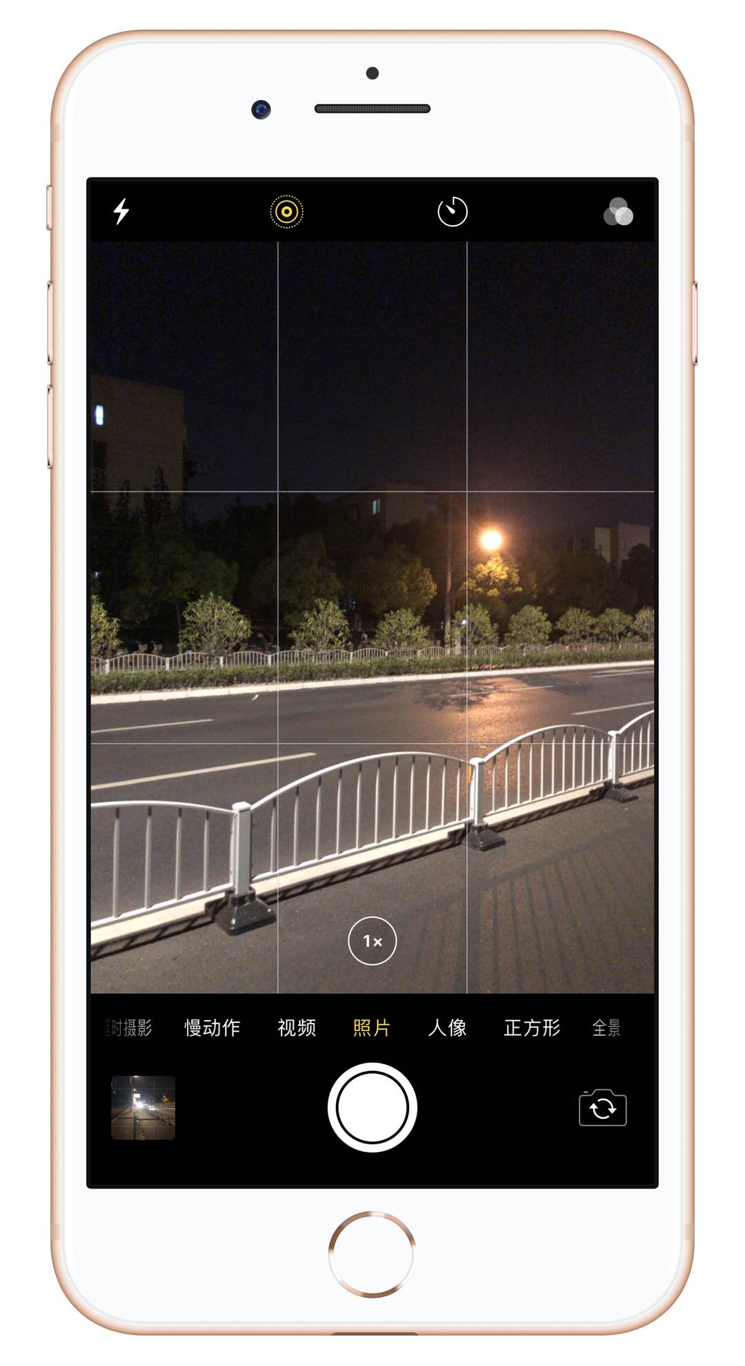 苹果手机相机九宫格怎么设置(iphone拍照三部曲-知识分享