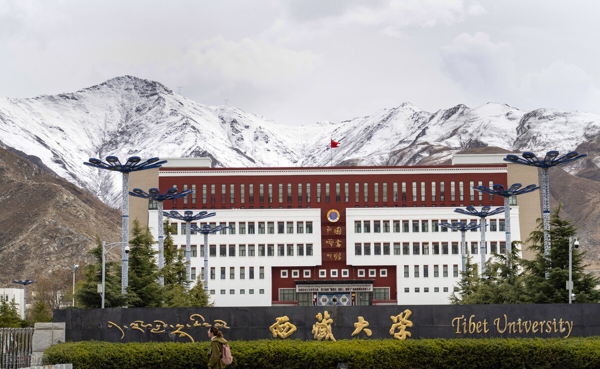 考研人的福利，比较容易捡漏的名牌985、211学校，你知道几个？