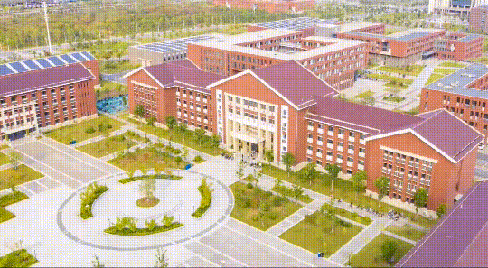 安徽理工大学：国家级一流本科专业、21个国家级特色专业