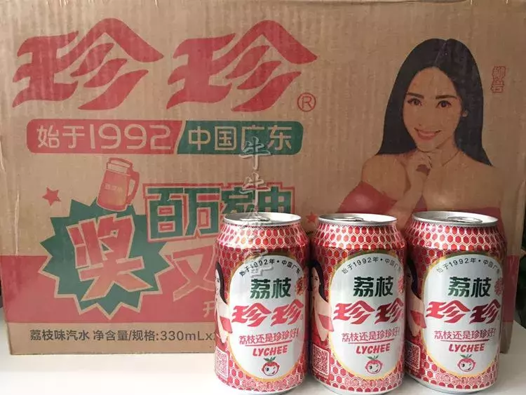 中国汽水地理：每一座城市，都有一款从小喝到大的专属饮料