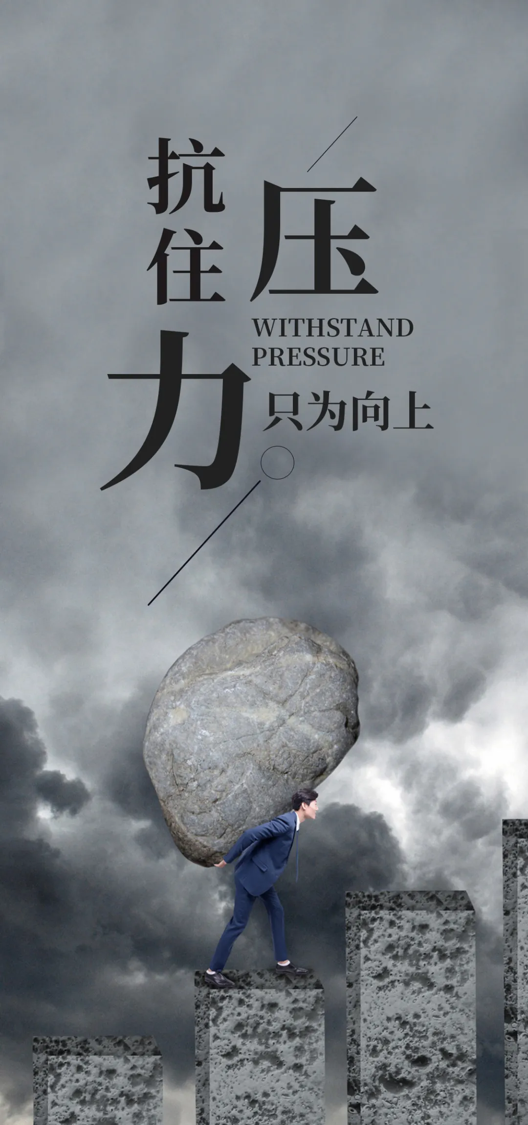 「2020.10.20」早安心语，正能量入心语录句子优美图片