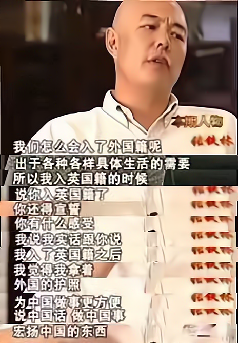 “风流皇帝”张铁林：9个女人3个孩子，他是如何渣完一个又一个？