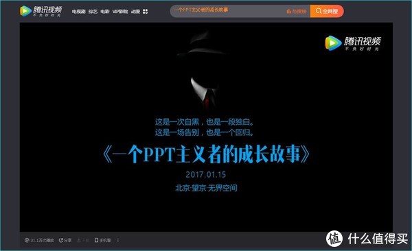 33门免费课程强烈推荐！清华北大哈佛学子都在学，越早知道越受益