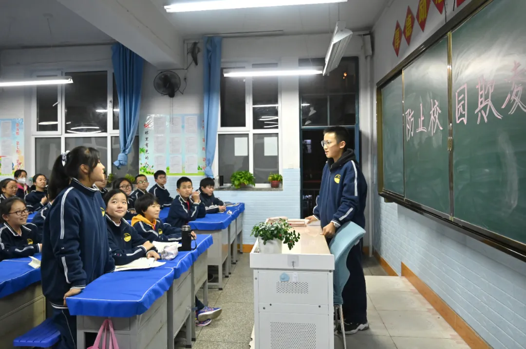 忻州实验中学举行“预防校园欺凌”班会(图10)