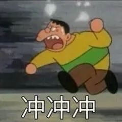 委屈表情包：你还不来哄我吗？