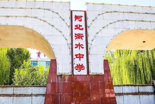 衡水中学奥赛生高考结果：68人上清华北大，9成考上985大学