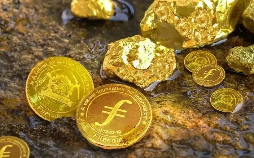 腾盛科技带您分析一个Filecoin撬动我国300亿能涨到多少