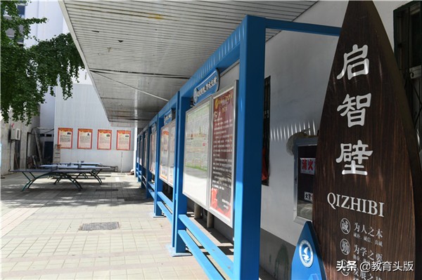 合肥这所百年中学，低调而优秀，却常出省市中高考状元，至今9人