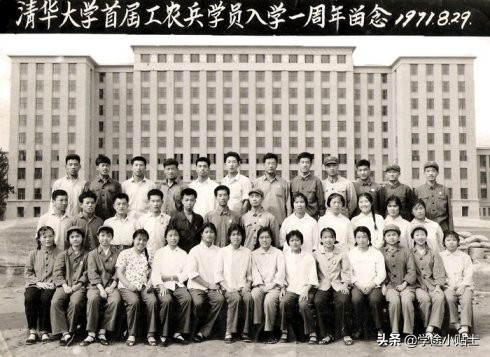 中国近71年高考发展历程：1949-2020