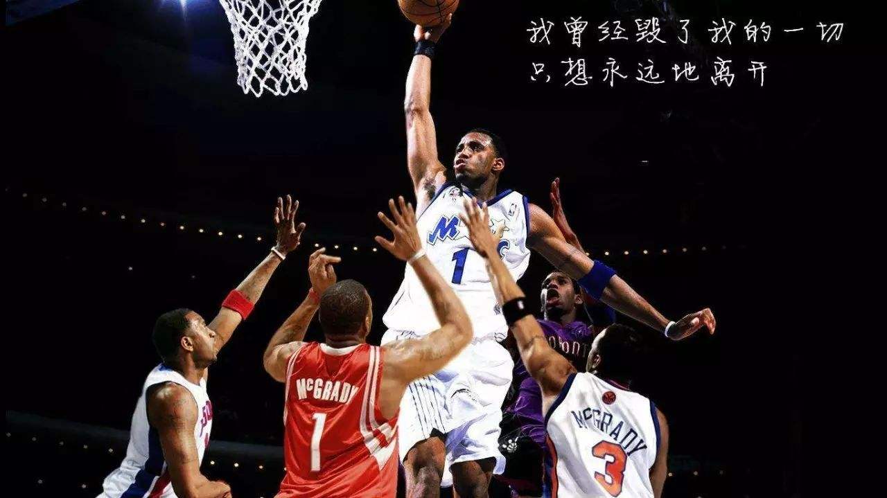 为什么nba得分后卫凋零(美媒发布NBA得分后卫历史排名！现役两人上榜，麦迪十名开外？)