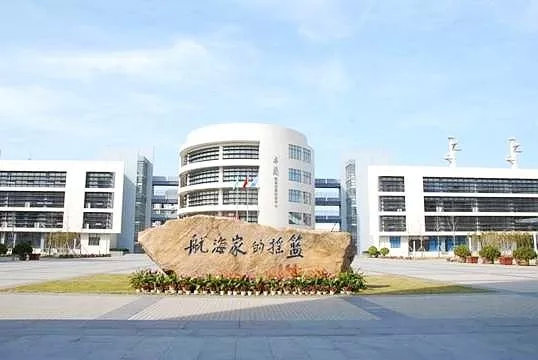 择校篇 | 法硕考研备考锦囊之上海海事大学