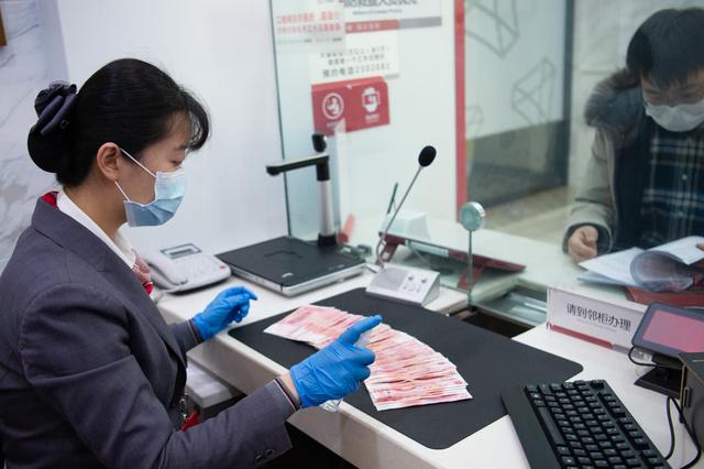 存单一直在手里，银行存款却“消失”？有被意外支取的可能吗？