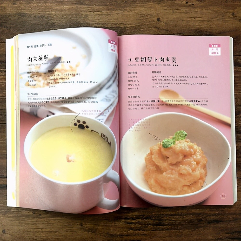 夏季补锌正当时！推荐这6款补锌辅食，让宝宝胃口大开，长得棒