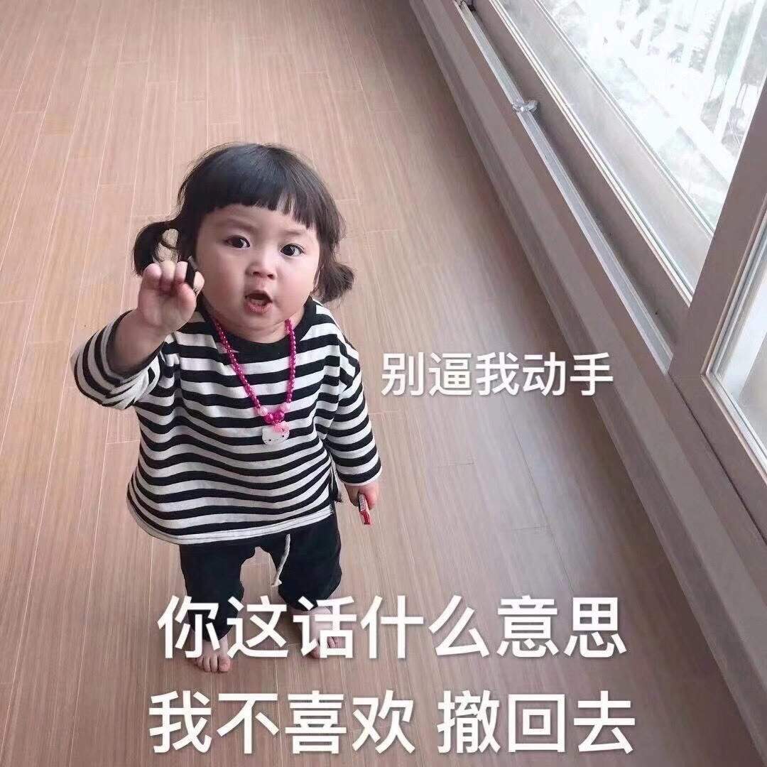 我挺会哄男孩子睡觉的