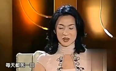 泰国最美的变性美女！让张家辉怀疑性取向的人妖，究竟有多美？