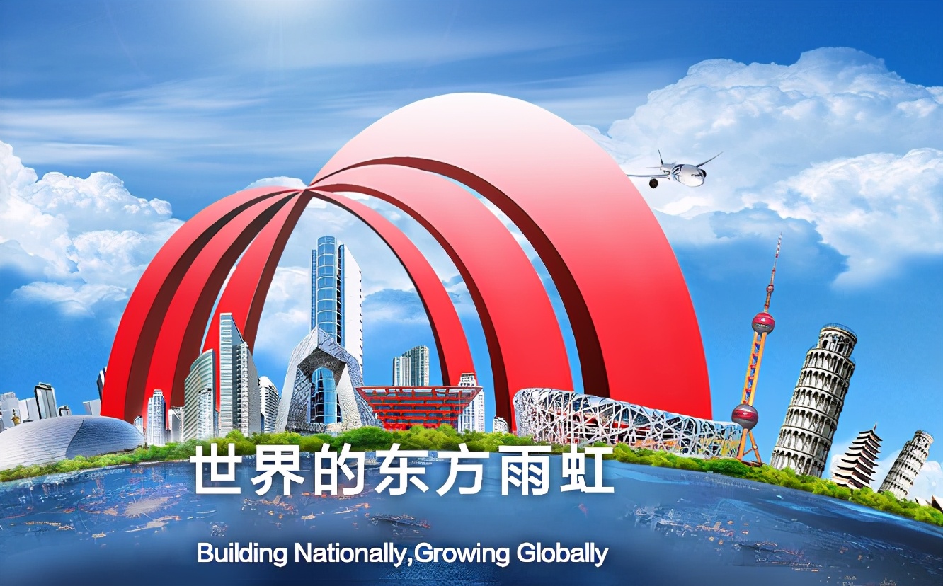 千亿防水材料市场龙头,东方雨虹,未来3年涨幅潜力巨大--飞鸽网