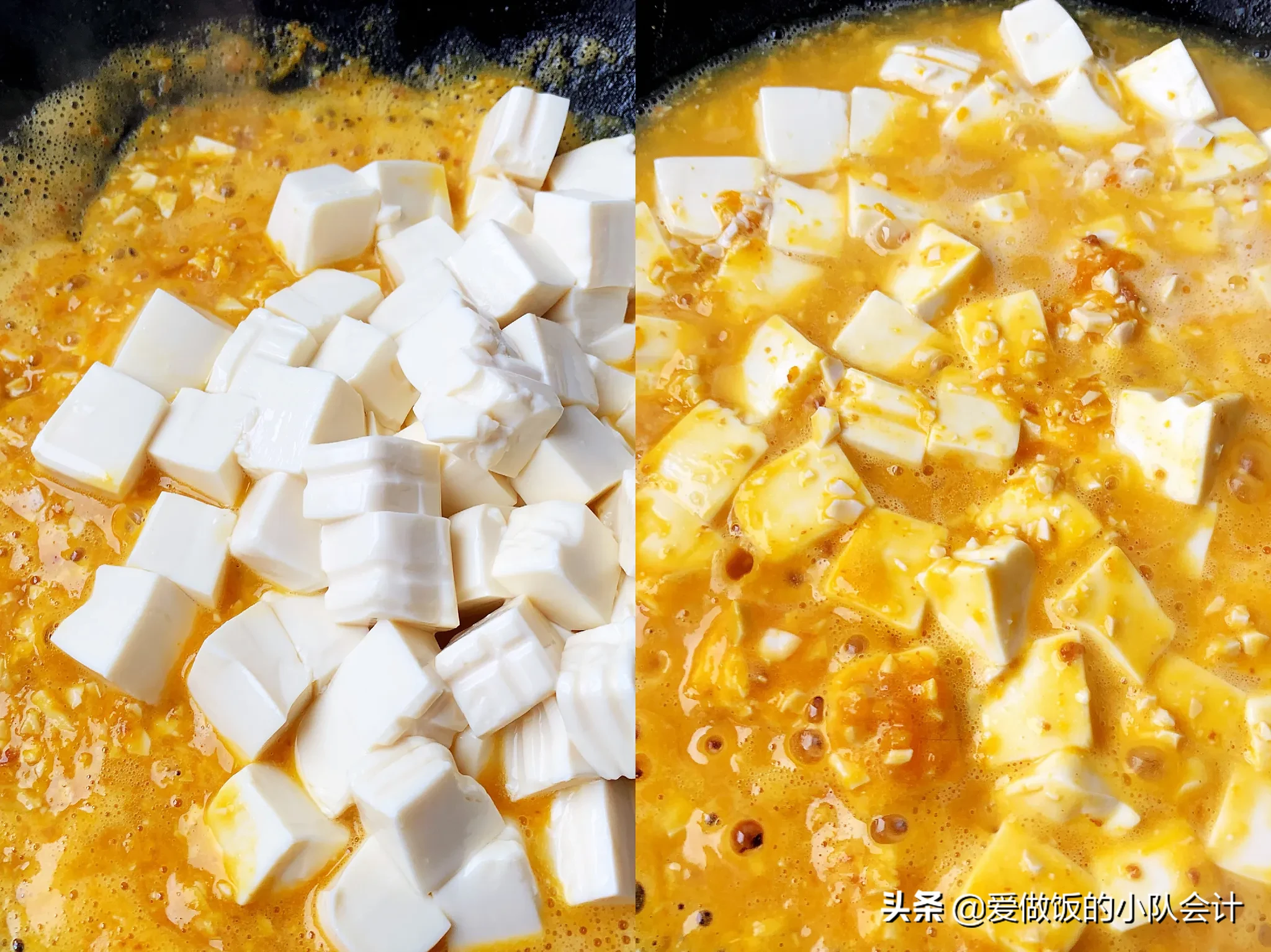蟹黄豆腐在家做，掌握窍门，色泽金黄，味道鲜香，方法很简单