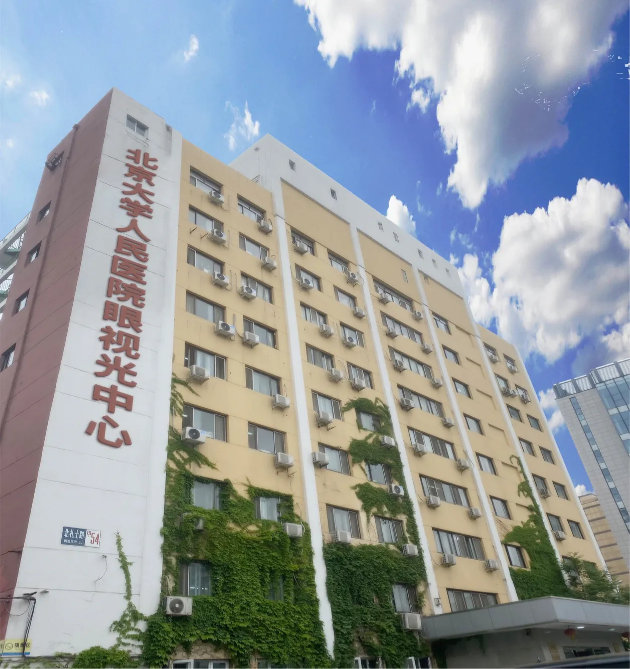 欢庆六一，抖音直播｜多彩“视”界，欢乐“瞳”年