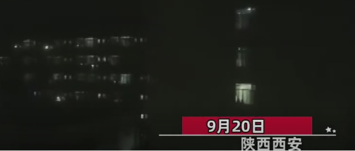 电子科技大学中山学院教务系统（终于）